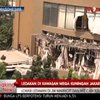 В столице Индонезии взорваны два элитных отеля