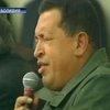 Уго Чавес запел