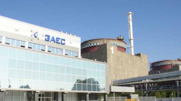 Запорожскую АЭС будет проверять МАГАТЭ