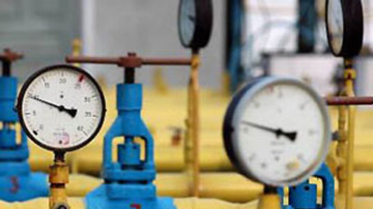 ЕК хочет знать, когда Украина начнет газовые реформы
