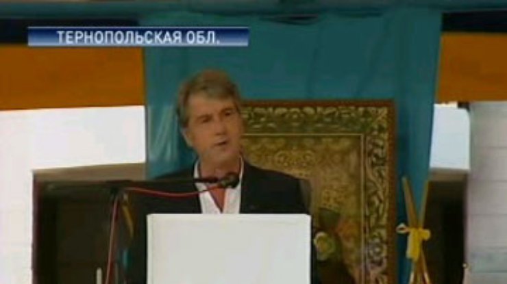 Ющенко: Украинская греко-католическая церковь - опора нации