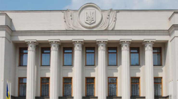 Украинцы жалуются депутатам на суды и коррупцию
