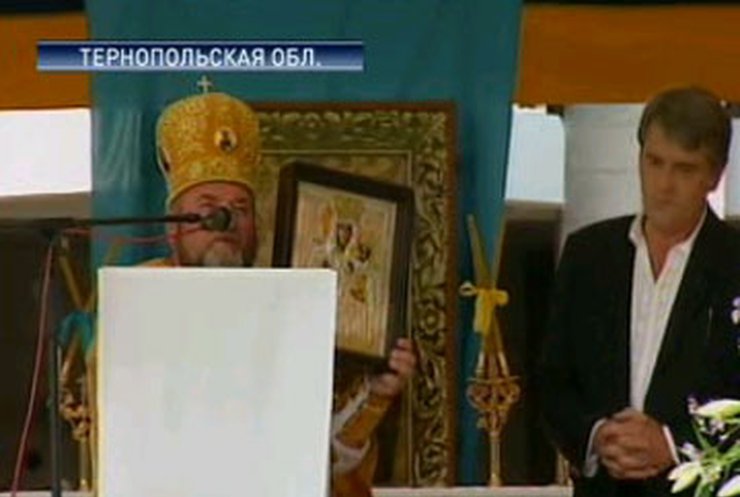 Ющенко съездил на прощу в Зарваницу