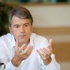 Ющенко ветировал новую редакцию Бюджетного кодекса