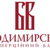 НБУ ввел временную администрацию в банк "Владимирский"