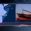 Ситуация на захваченном пиратами судне "Ханза Ставангер" критическая