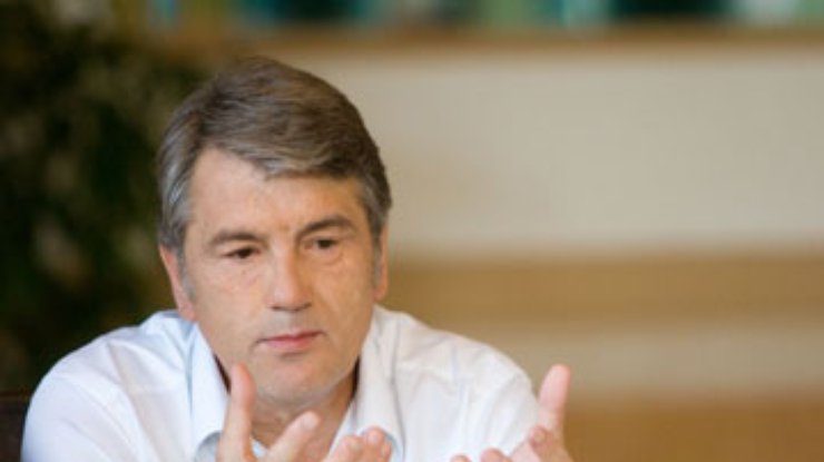 Ющенко ветировал новую редакцию Бюджетного кодекса