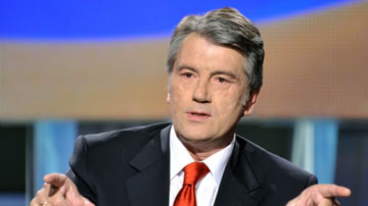 Ющенко поручил с 1 сентября повысить цены на газ для населения