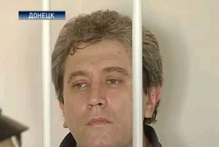 Донецкий суд оправдал обвиняемого в торговле людьми