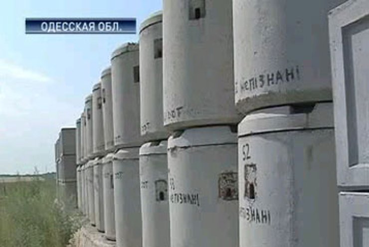 В Одесской области из-за контейнеров с ядохимикатами болеют люди