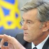 Ющенко: Евроатлантическая интеграция все так же важна для Украины