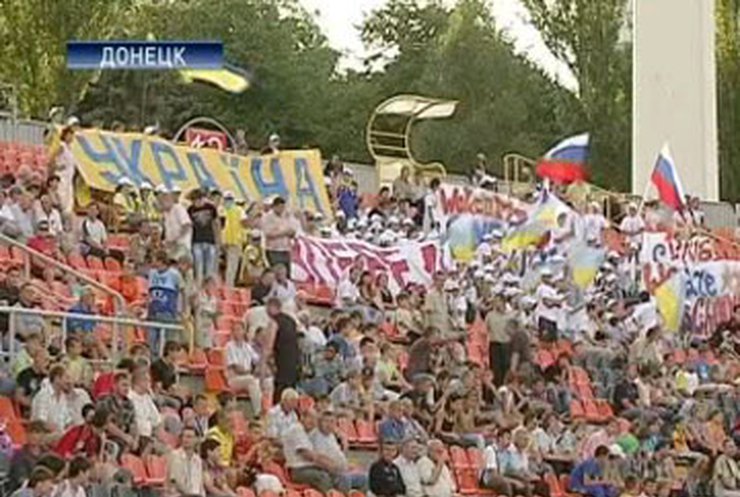 В Донецке открыли Евро-2009 среди юношей