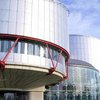 Минюст РФ: Россия не прекращала выплаты по решениям Страсбургского суда
