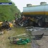 Крупное ДТП произошло в России