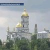 Почаевская Лавра готовится к визиту Патриарха Кирилла