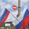 В Крыму бойцы "Альфы" сняли со скалы российский флаг