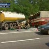 В ДТП в России пострадали украинцы