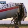 Авиакатастрофа в Иране: Самолет приземлялся слишком быстро