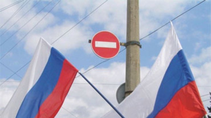 В Крыму бойцы "Альфы" сняли со скалы российский флаг