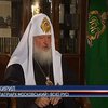 Моя цель - помолиться с народом: Эксклюзивное интервью с патриархом Кириллом