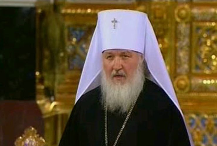 Завтра в Україну прибуває патріарх Кирил