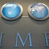 Завтра МВФ решит судьбу третьего транша кредита для Украины