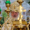Патриарх Кирилл: Единство народов Руси при Владимире актуально поныне