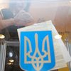 Выборы президента обойдутся Украине в 1,5 миллиарда гривен