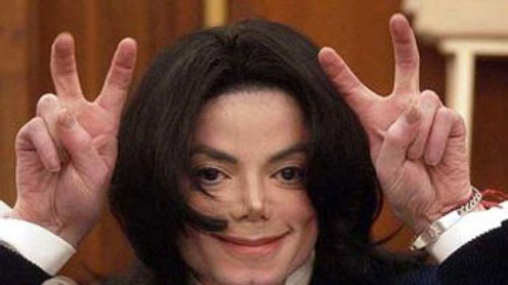 В Сети появилось уникальное домашнее видео Майкла Джексона