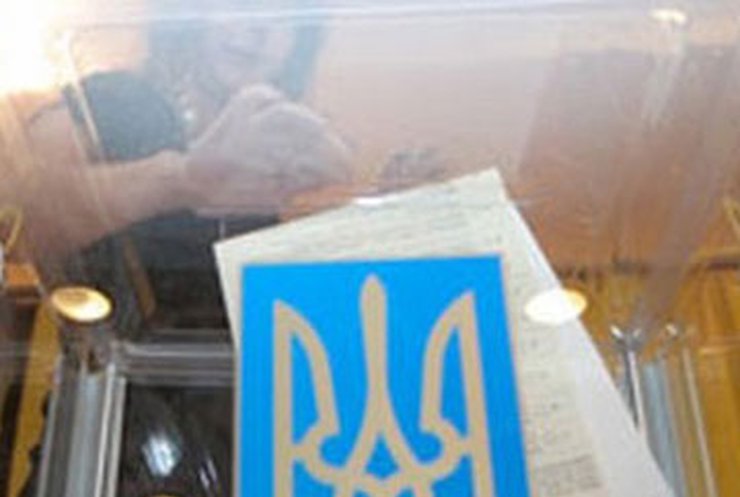 Выборы президента обойдутся Украине в 1,5 миллиарда гривен