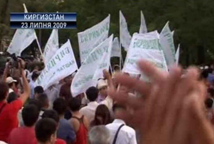 В Кыргызстане задержаны 50 сторонников оппозиции