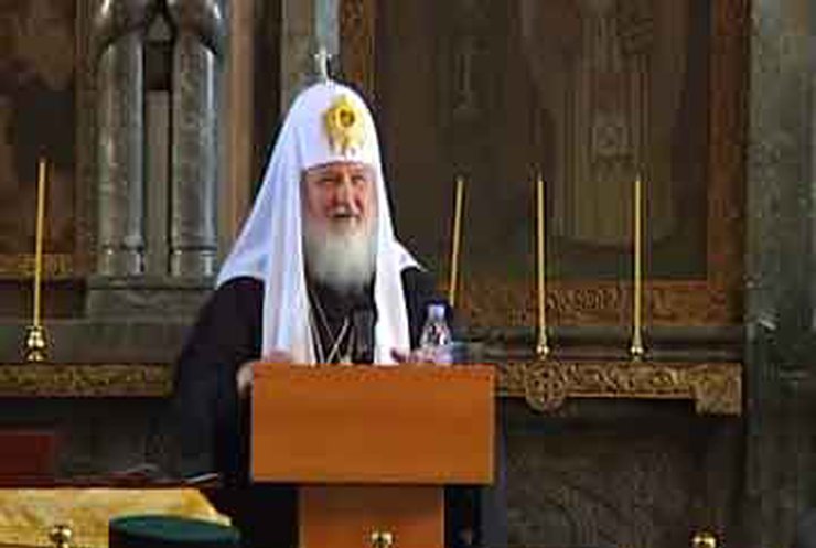 Патриарх Кирилл благословил жителей Донбасса