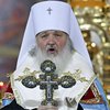 Патриарх Кирилл поблагодарил украинцев, сохранивших верность МП