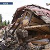Взрыв газа в столице