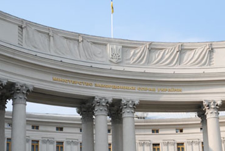 МИД: РФ уведомила Украину о возможной высылке дипломатов, ситуация изучается