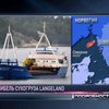 В Швеции обнаружили возможное место крушения судна с украинцами