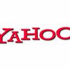Yahoo! готовит систему интернет-поиска в реальном времени