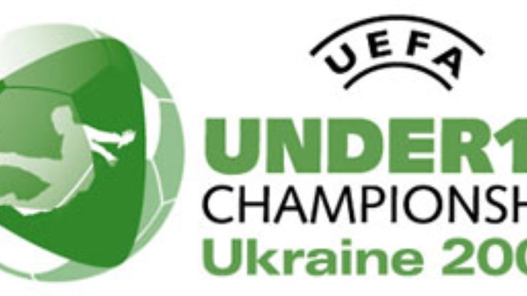 Украина получит бонусы от УЕФА за посещаемость юношеского чемпионата Европы