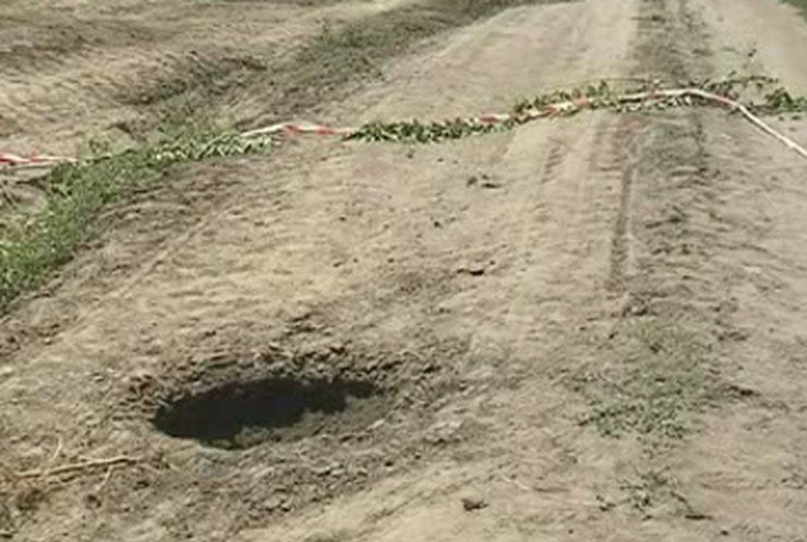 В Днепропетровской области два человека подорвались на мине
