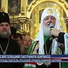Патриарх Кирилл принимает участие во всенощных бдениях