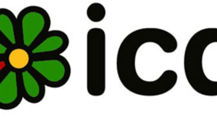 "Яндекс" выпустила собственный ICQ-клиент