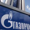 "Газпром" подтвердил оплату Украиной российского газа за июль