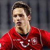 "Интер" арендовал форварда
