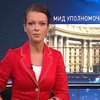 Украина требует компенсации для раненой на стрельбах ЧФ РФ