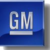 В 2011 году GM выпустит первый массовый гибридный кроссовер