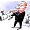 Хартии - труба