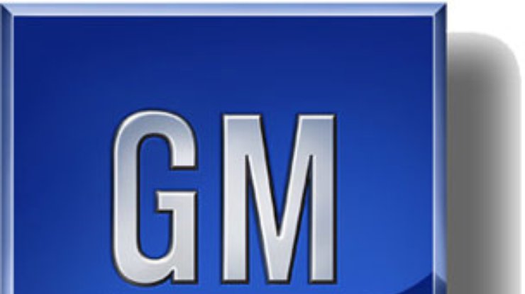 В 2011 году GM выпустит первый массовый гибридный кроссовер