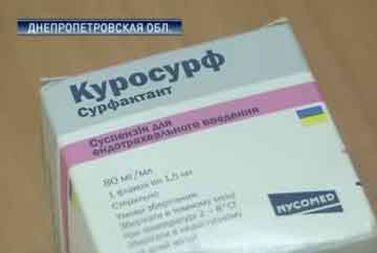 Украинские врачи работают на аптеку