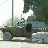 В Грузии боятся новой войны