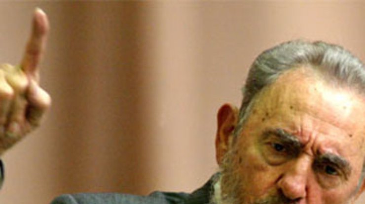 На Кубе издали словарь афоризмов Фиделя Кастро